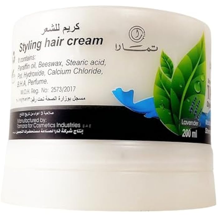 Tamara Styling Hair Cream With Lavender - 200Ml - Image 2